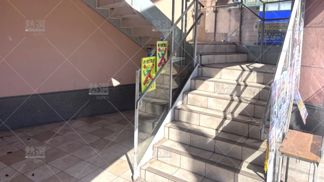 Orig 4 臨海セミナー 小中学部 133724 朝霞校 1 2