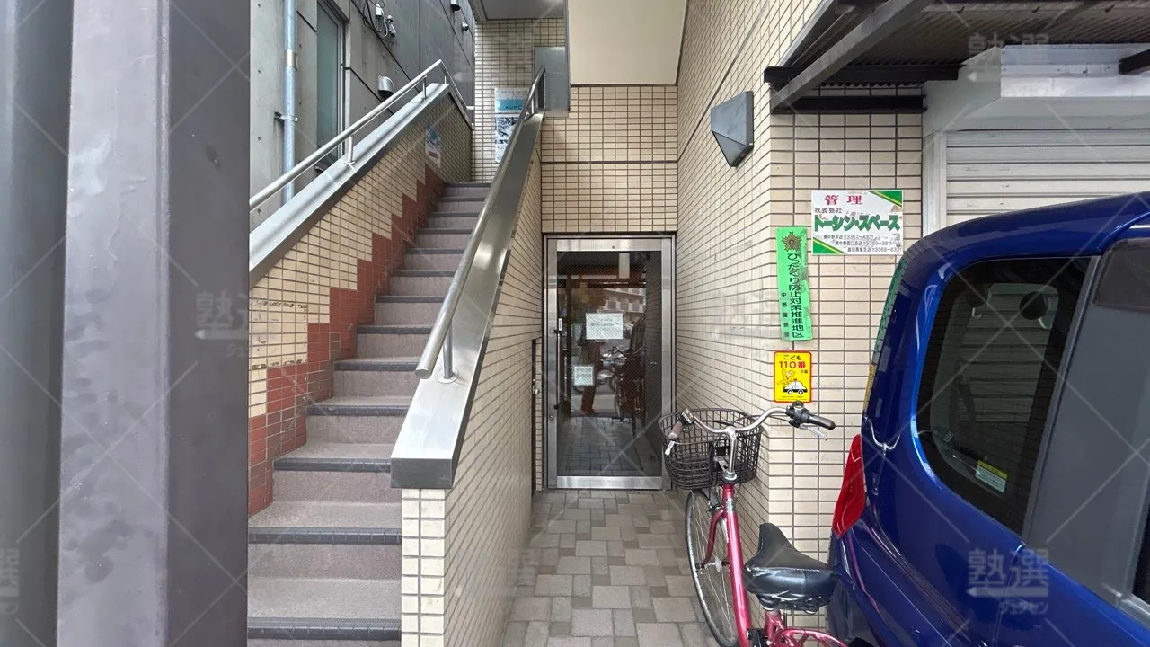 orig_東中野_76_公文式_東中野５丁目教室 2
