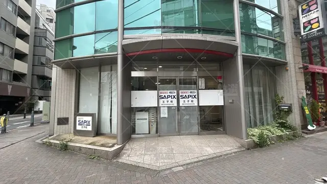 orig_王子_53_SAPIX小学部_王子校