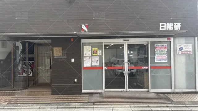 orig_田無_48_日能研_田無校