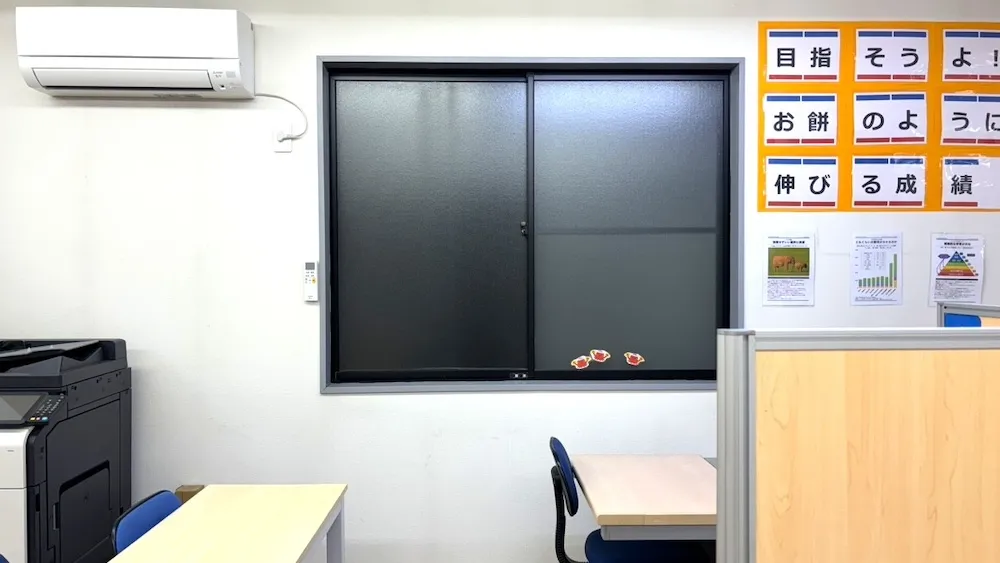 10268_高島教室_教室内