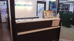 個別指導学院フリーステップ_58597_逆瀬川教室_教室内
