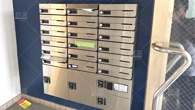 Orig 145 進学塾サインワン 61950 鴻巣校 建物外観 1
