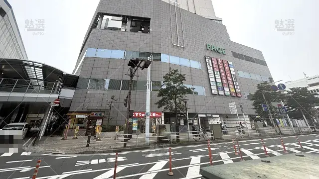 Orig 296 大学受験予備校のトライ 75742 船橋駅前校 1 1