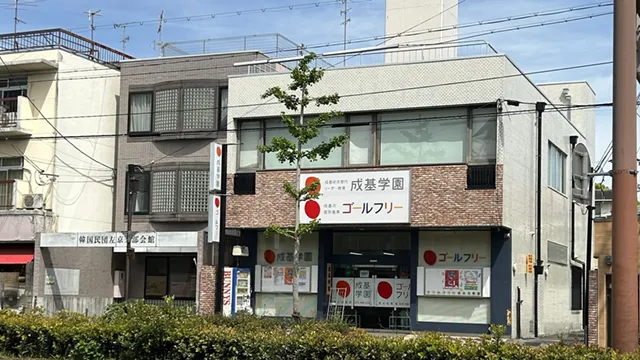 59530 ゴールフリー京大北教室 1