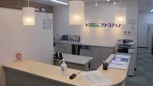 個別指導学院フリーステップ_58724_宇治大久保教室_教室内