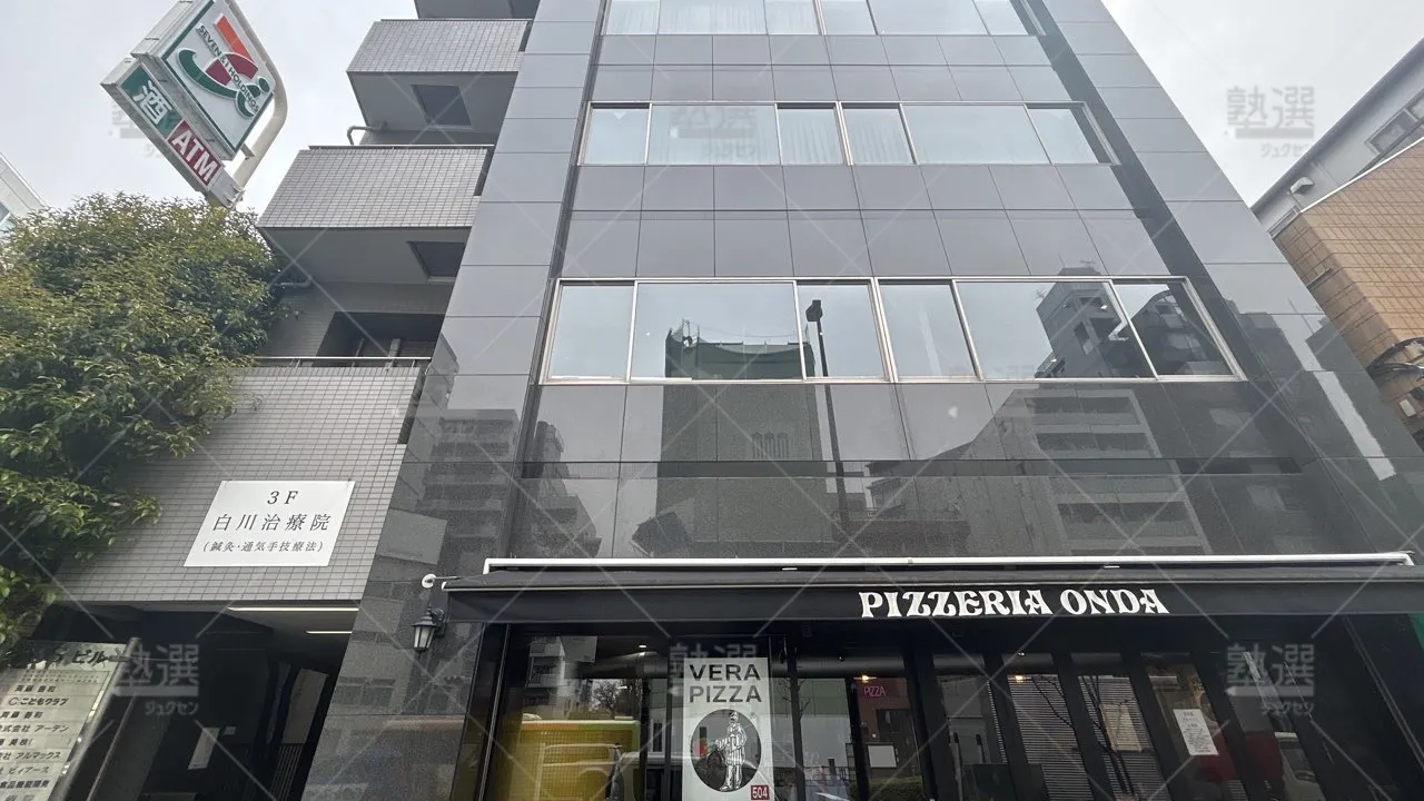 orig_門前仲町_2323_こどもクラブ_門前仲町教室_3