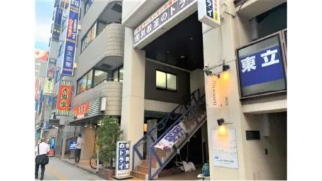 個別教室トライ 0119 成増駅前校 教室画像(01)