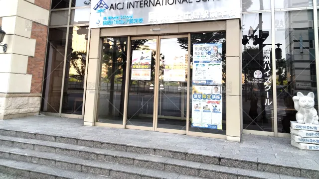 Orig 66 鷗州塾 58436 広島駅前校 1 2