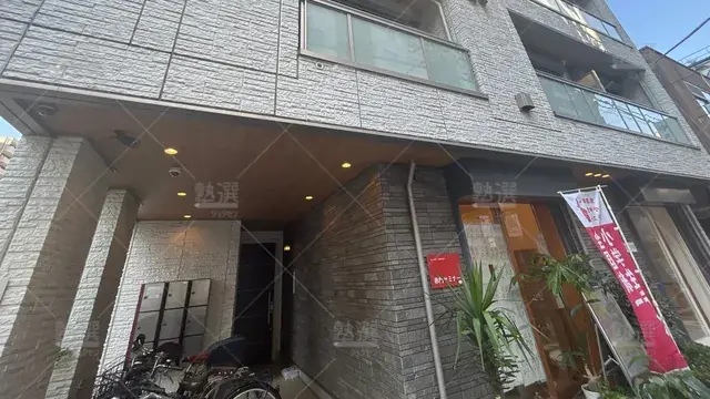 orig_本駒込_686_赤門セミナー_東京校_2