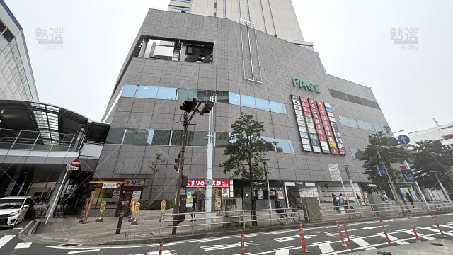 Orig 2 東京個別指導学院 59659 船橋 1 1