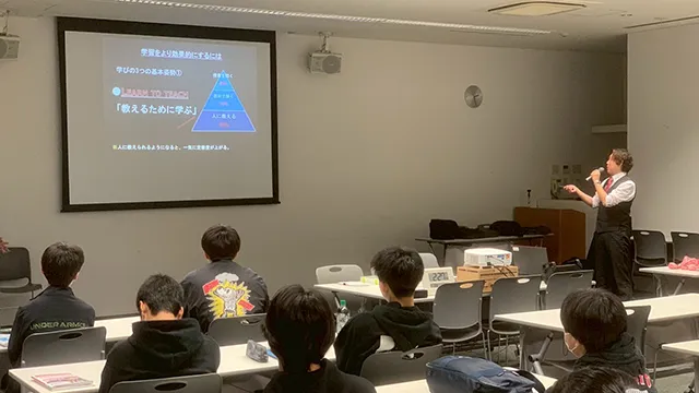 7598 C３進学アカデミー Top 3