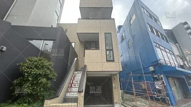 orig_曳舟_4200_進学塾ネイチャー_本校_2