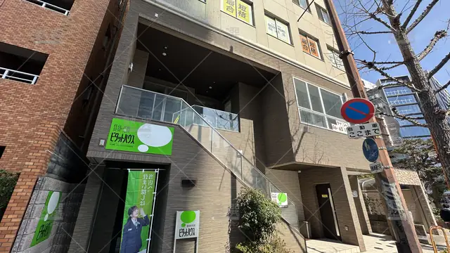 orig_本町_1546_玉井式 KIWAMI AAA+®_ファロス個別指導学院 土佐堀教室_1