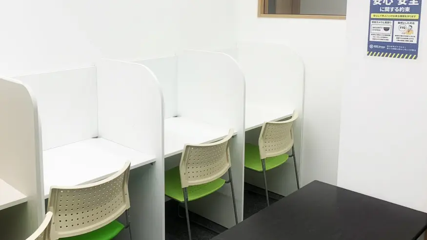 Kec個別・kec志学館個別_63235_天王寺教室_教室内