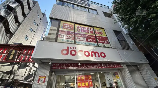 orig_御茶ノ水_254_アクシブアカデミー_東大赤門前校_1