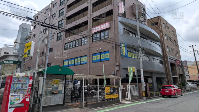 Orig 749 りんご塾 144903 和光教室 1 1