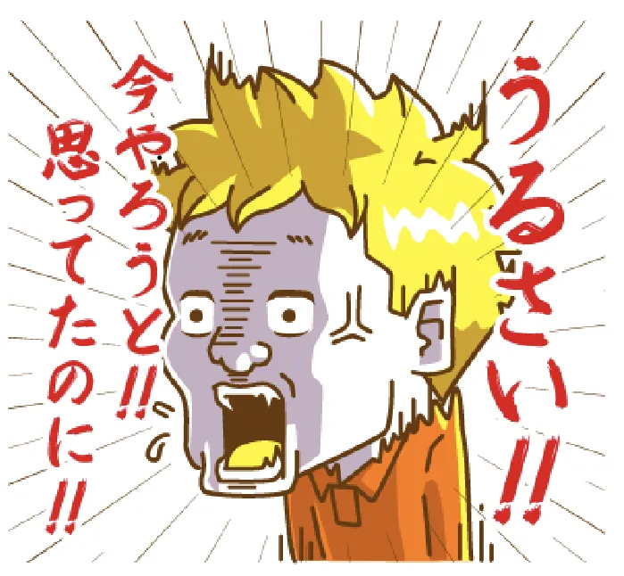 73321 1