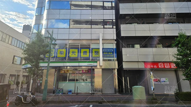 Orig 16 個別指導の明光義塾 60958 蕨東口教室 建物外観 3