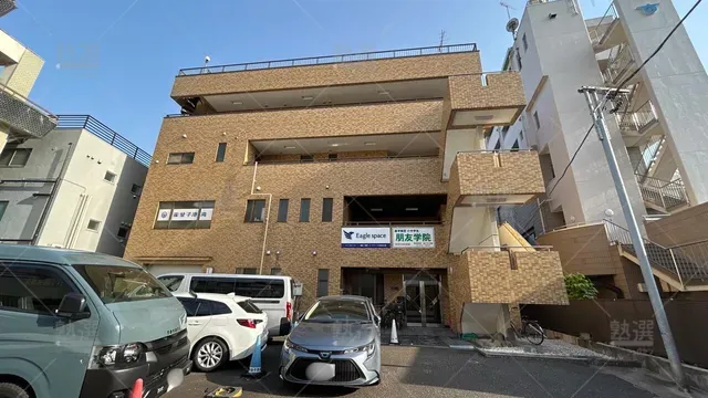 orig_大鳥居_675_朋友学院_糀谷教室_1