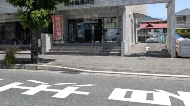 Orig 66 鷗州塾 58446 緑井校 1 1