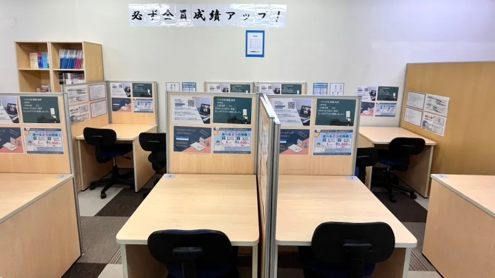 10389_はるまち教室_教室内