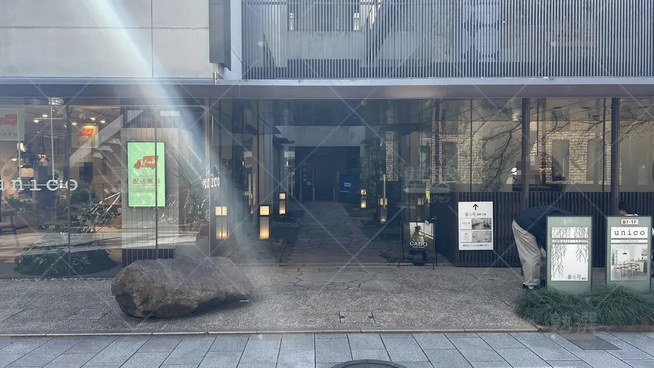 orig_二子玉川_21_個別教室のトライ_二子玉川駅前校 2