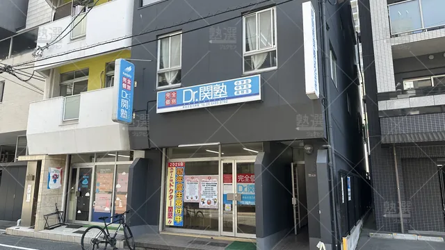 orig_本町_4874_少人数制指導塾 関塾_あわざ花乃井校_1