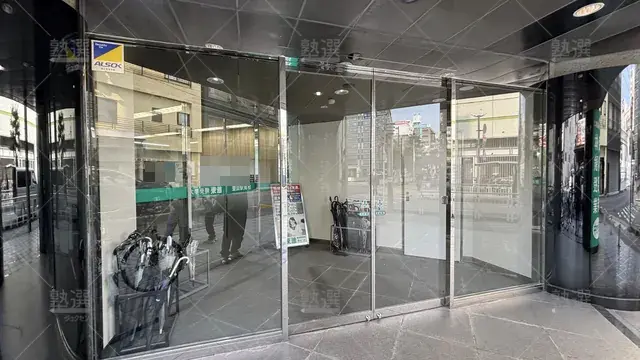 Orig 豊田市 23 東進ハイスクール／東進衛星予備校 東進衛星予備校 豊田駅南校 3