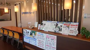 個別指導学院フリーステップ_58768_彦根本部教室_教室内