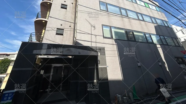 orig_幡ヶ谷_13_栄光ゼミナール_代々木上原校_3