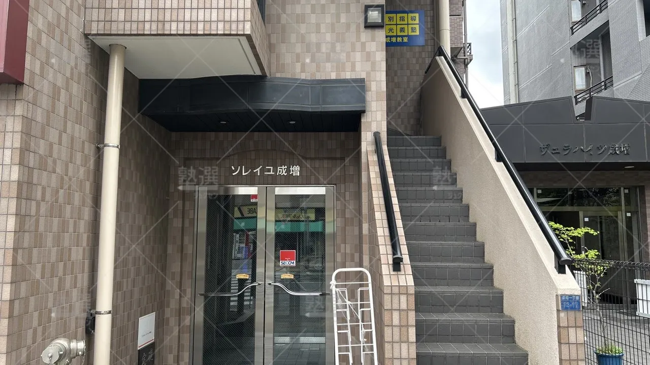 orig_下赤塚_16_個別指導の明光義塾_成増教室_2