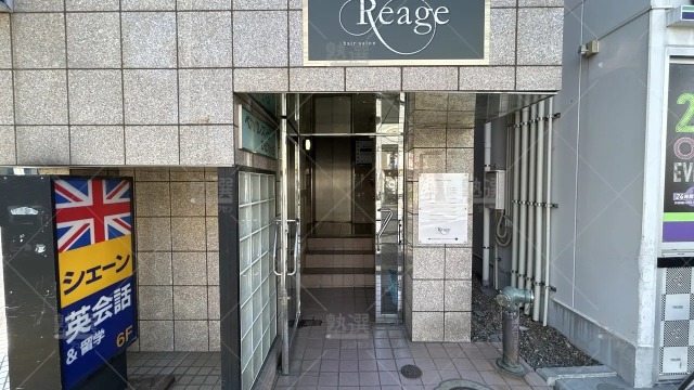 orig_ひばりヶ丘_22_個別指導塾トライプラス_ひばりヶ丘校_2