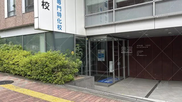 orig_後楽園_5395_K会_本郷教室_1