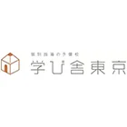 1831 学び舎東京 Logo