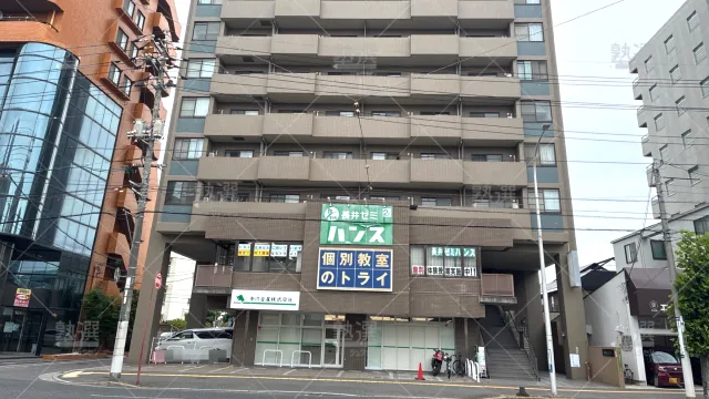 Orig 296 大学受験予備校のトライ 75990 舟入校 1 1