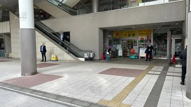 orig_西日暮里_113_四谷大塚_日暮里校舎_2