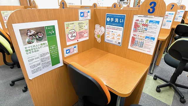 59530 ゴールフリー京大北教室 3