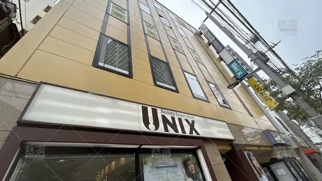 orig_赤羽_16_個別指導の明光義塾_赤羽教室_1