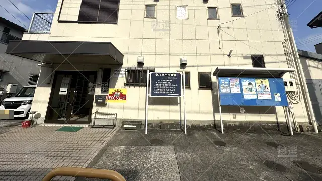 Orig 1452 スタッド学習教室 73142 亀井教室 1 1