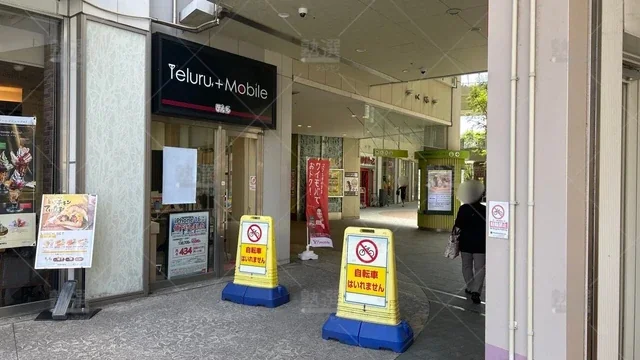 orig_西新井_76_公文式_西新井栄町教室_3