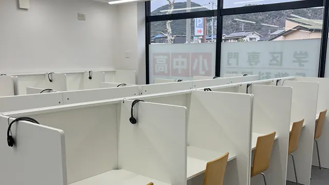 9206 まんてん個別プラス_top_3