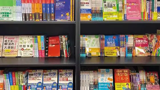 個別予備校プラスタ_124905_千葉駅前校_教室内