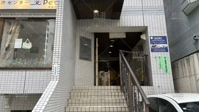 orig_品川_76_公文式_東五反田４丁目教室_2