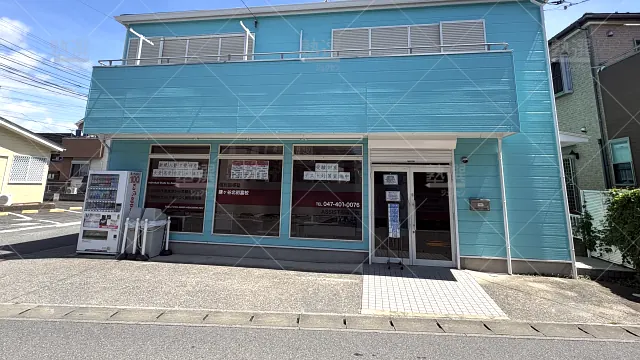 Orig 374 Assist指導学院 67299 鎌ケ谷北初富校 1 1