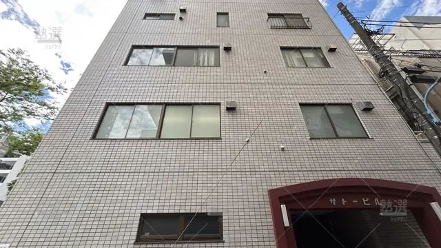 orig_江戸川橋_4340_樹学社_本校_3