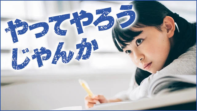 179 木村塾 Top