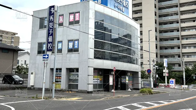 Orig 124 秀英ｉｄ予備校 134739 桜山校 1 1