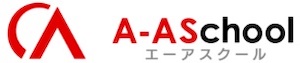 エーアスクールのロゴ