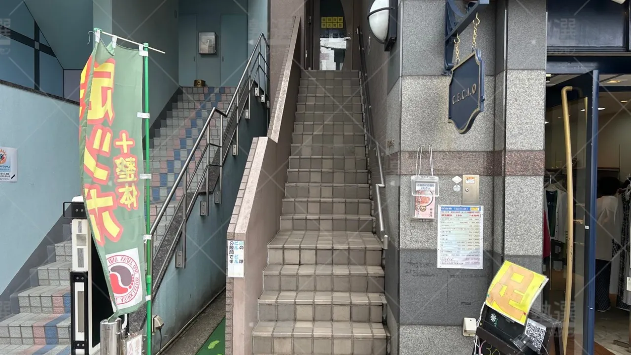 orig_つつじヶ丘_16_個別指導の明光義塾_仙川教室 2